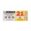 ClubKing Ltd Break Open Tickets, Gold 21's 1