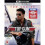 Top Gun (4K Ultra HD + Blu-ray) 1