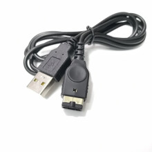 Nintendo Game Boy Advance SP Charger - GBA SP / DS USB Cable, 120cm, Black