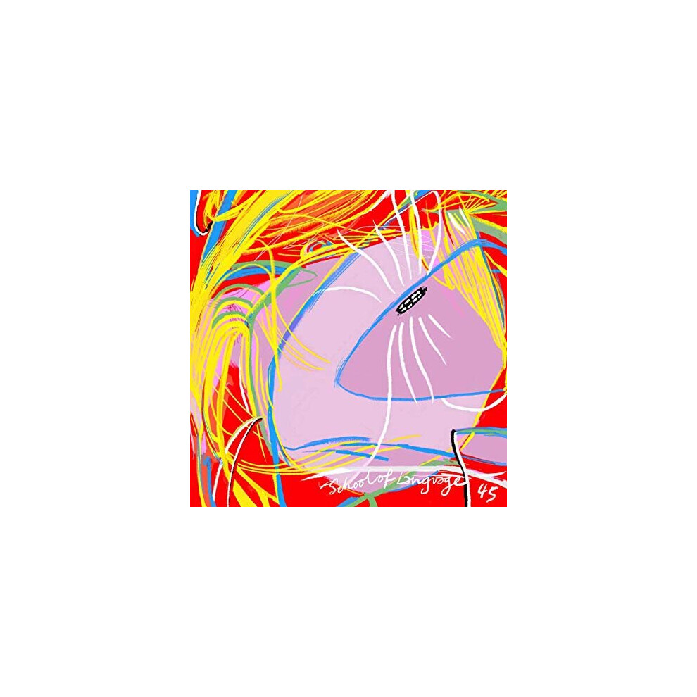 45 by School of Language (Record, 2019) New Sealed - Image 6