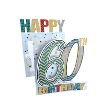 60th Birthday Male 3D Cutting Edge Birthday Card Glittered Greeting Cards