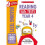 Reading Test - Year 4 | Paperback 1