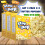 SOL (BUTTER) Microwave Popcorn 12 x 85g by Stop n Pop 4