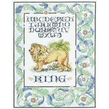 The King (Lion) Cross Stitch Kit - Janlynn