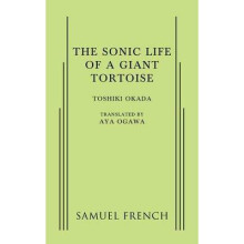 Sonic Life of a Giant Tortoise, A