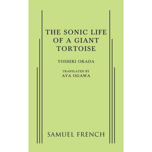 Sonic Life of a Giant Tortoise, A