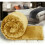 (MUSTARD, KING) THICK FLEECE BLANKET THROW LARGE SOFA BED SOFT 1