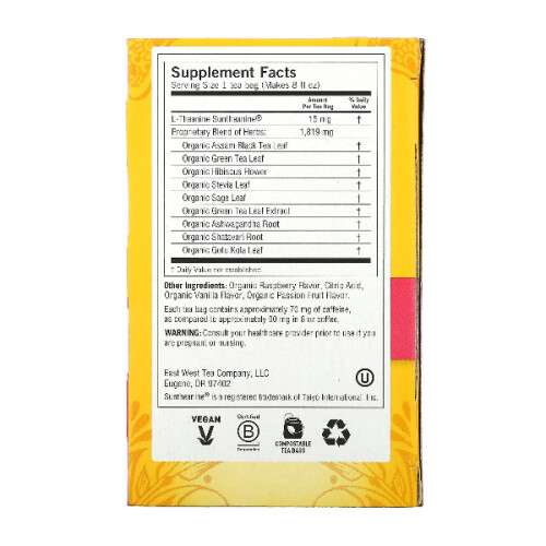 Yogi Tea, Perfect Energy, Raspberry Passion, 16 Tea Bags, 32g 1