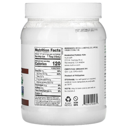 Nutiva, Οργανική Βιργινική Κοκκοσόδα, 54 fl oz (1.6 l) 1