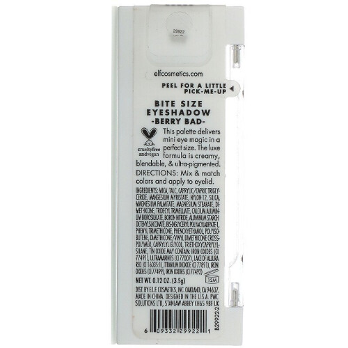 e.l.f. E.L.F., Bite Size Eyeshadow, Berry Bad, 0.12 oz (3.5 g) 2
