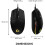 Logitech Logitech G203 LIGHTSYNC Gaming Mouse with Customizable RGB Lighting, 6 Programmable Buttons, Gaming Grade Sensor, 8K DPI Tracking, Lightweig 8