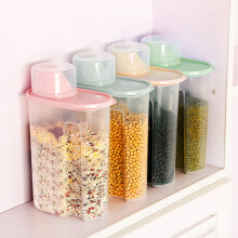 1.9L Cereal Container tub 4 Different colour sealed with measuring cup