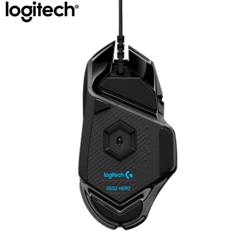 Professional Mouse Gaming  Mouse Adjustable Light 2