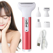 Afeitadora eléctrica 5 en 1 para mujeres: elimina el vello de la cara, brazos, piernas y bikini; recortadora y afeitadora.