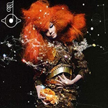 ID99z - Björk - Biophilia - Cassette Tape - New