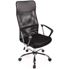 (Black) Exofcer High Curved Back Mesh Home Office Chair Executive Computer Height Adjustable Swivel Desk Chair