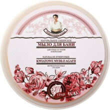 Babuszka Agafia Siberian Natural Flower Soap for Washing Body and Hair 500ml