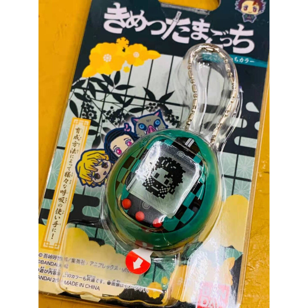 Bandai Kimetsu no Yaiba Demon Slayer Tanjirocchi Color Tamagotchi