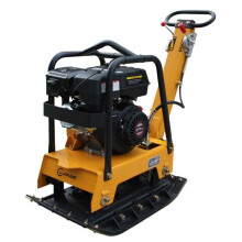 Wacker Compactor Plate Reversible 160KG Lumag Germany RP160HPC