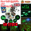Drawing Pad LED Light up Glow Art Sketchpad Magic Writing Board Παιδικά παιχνίδια δώρο 2