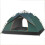 2-3 Outdoor Persons Double Large Layer Instant Auto Pop Up Camping Tent 1