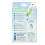 Dr. Brown's, Natural Flow, Anti-Colic Bottle, 2 Pack, 60ml Each 3