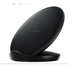 (Black) Wireless Charger Fast Charging for Samsung Phone