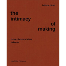 ID245z - Eugenie Shinkle - Intimacy of Making - Hardback - New