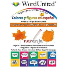 ID245z - Colours and Shapes i - Undefined - New