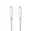 Apple Apple Thunderbolt Cable (2m) - White | MD861ZM/A 1