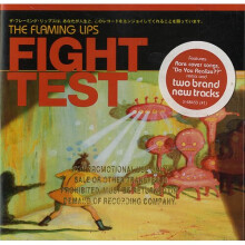 ID7900z - Flaming Lips - Fight Test EP - 48433-2 - cd single - US