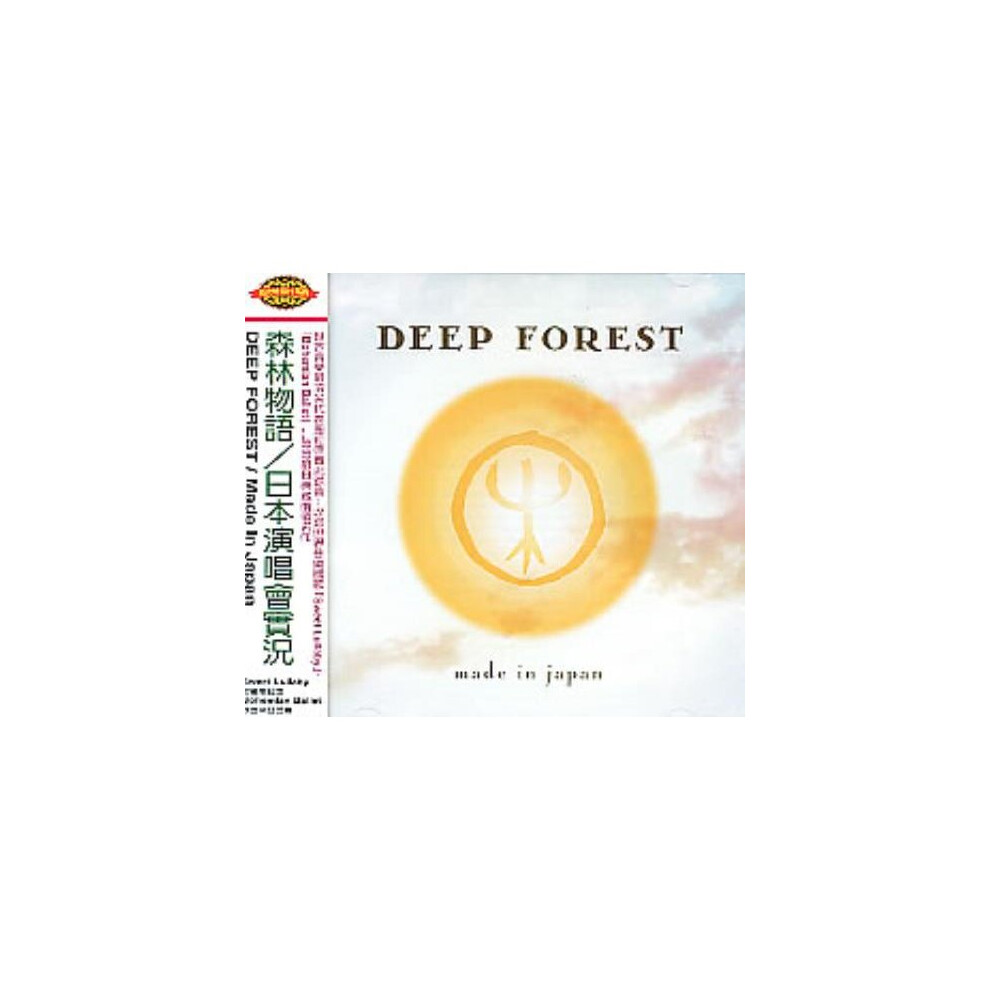 Sony Id7900z - Deep Forest - Made In Japan - 494636.2 - Cd - Tai
