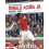 Ronald Acua Jr Baseball Star 9781644937310 1