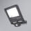 (With Sensor | 50W) Ledvance Endura Flood Light | Dark Grey 3