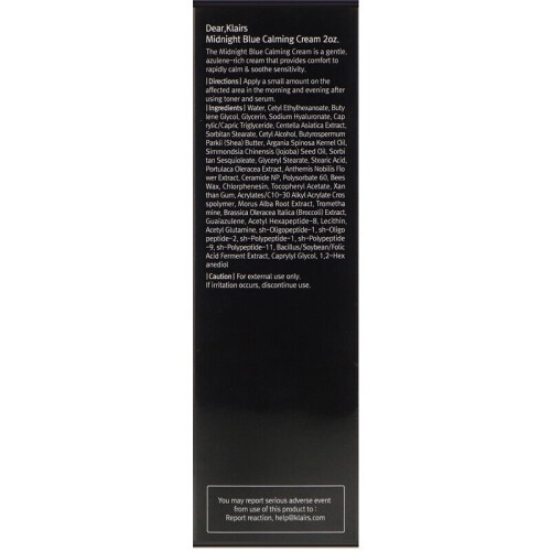 Dear, Klairs, Midnight Blue Καλμίζοντας Κρέμα, 2 oz (60 ml) 2