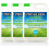 Pro-Kleen (Freshly Cut Grass, 15L) Pro-Kleen Fragranced Artificial Grass Cleaner 1