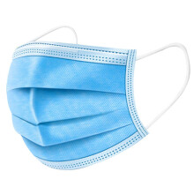 (100) 50 x Disposable Face Masks 3ply Supplied in a SEALED BOX pack of 50 Triple Ply