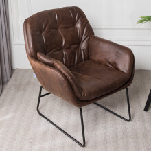 PU Leather Armchair Chair with Metallic Legs
