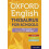 Oxford English Thesaurus for Schools | Hardback 1