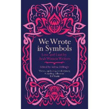 We Wrote in Symbols | Paperback
