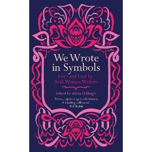 We Wrote in Symbols | Paperback