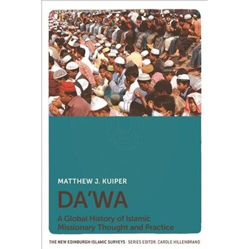 Da'Wa | Paperback