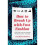 How To Break Up With Fast Fashion | Paperback 1