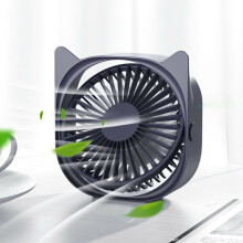 Portable Travel Fan Rechargeable USB Clip On Mini Desk Fan Pram Cot Car Fan