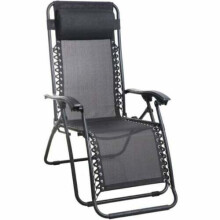 Luxury Folding Sun Lounger Black Camping Garden Outdoor Portable Trend
