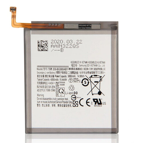 Compatible Battery Compatible With Samsung Galaxy s20 SM-G980