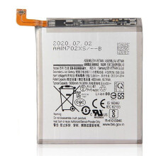 Compatible Battery Compatible With Samsung Galaxy s20 Ultra SM-G988