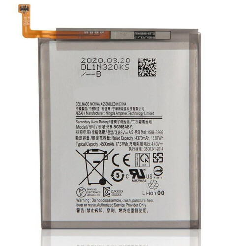 Compatible Battery Compatible With Samsung Galaxy s20 Plus SM-G985