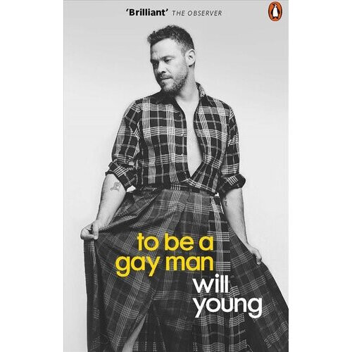 To be a Gay Man | Paperback