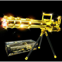 Kinder Gold Farbe Laser Licht Gatling Spielzeug Pistole Vibration Stand 70Cm lang